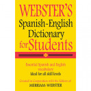 Websters Spanish English Dictionary