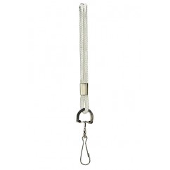 Standard Lanyard White